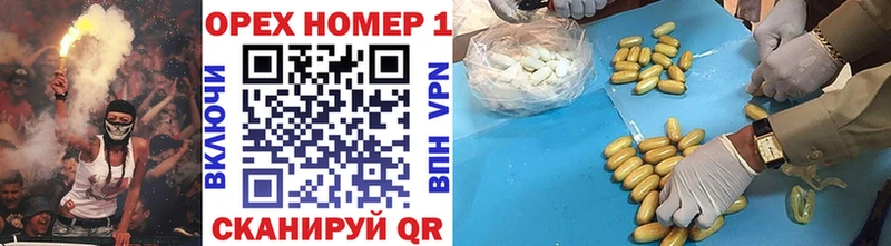 Кокаин 98%  Облучье 
