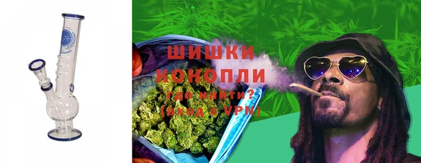 кристаллы Балабаново