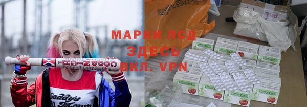 мдпв Баксан