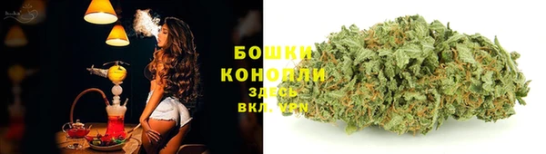 кристаллы Балабаново