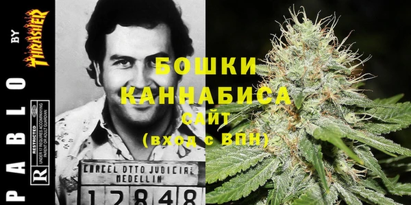 дистиллят марихуана Балахна