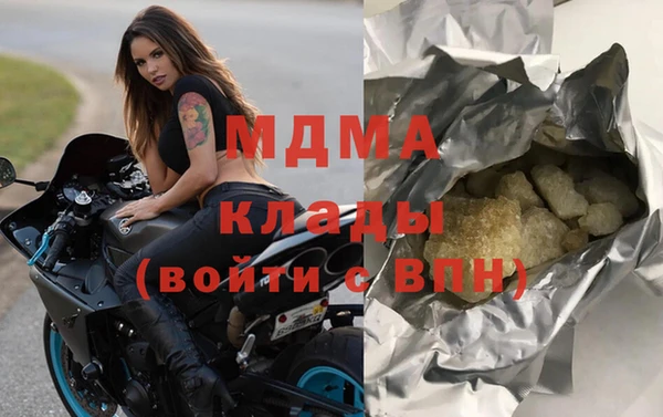мдпв Баксан
