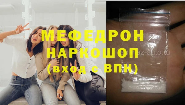 мдпв Баксан