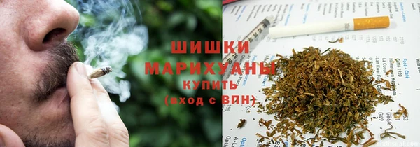 дистиллят марихуана Балахна