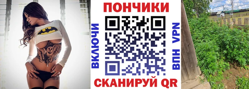 даркнет сайт  Облучье  Конопля план 